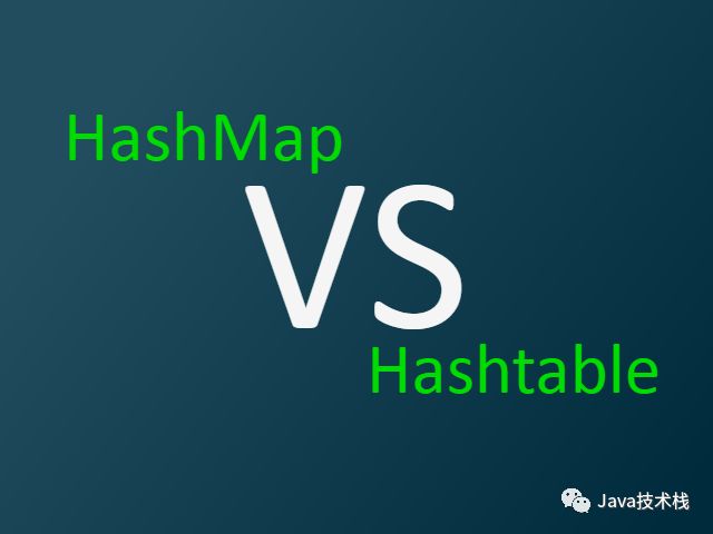 HashMap 和 Hashtable 的 6 个区别，最后一个没几个人知道！ 
