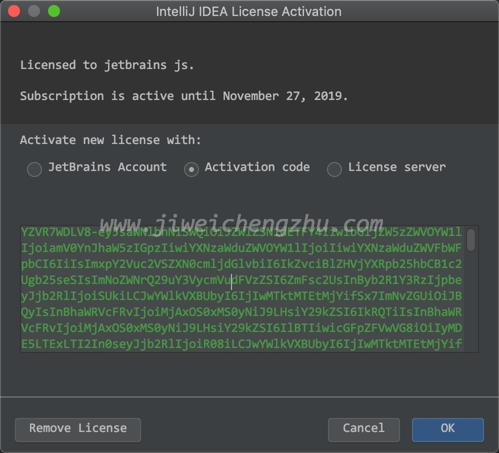 分享几个IntelliJ IDEA 2019激活码(破解码、注册码),亲测可用