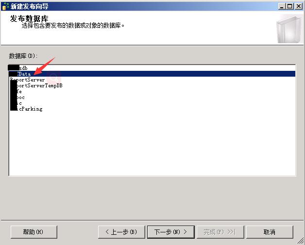 公司有一台很重要SQL数据库，如何实现数据库实时同步？