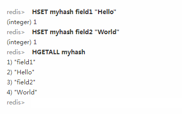Redis学习笔记#5：Hashes 