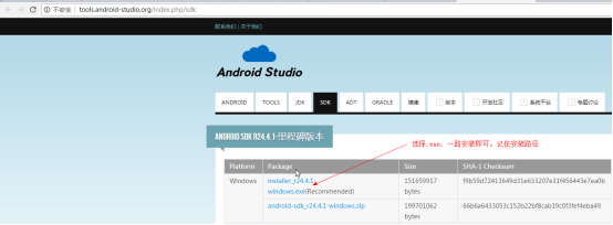 ReactNative快速入门 