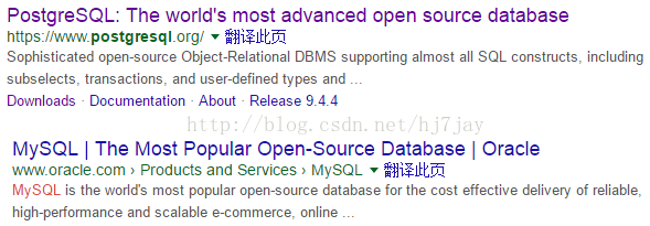 MySQL与PostgreSQL相比哪个更好？ 