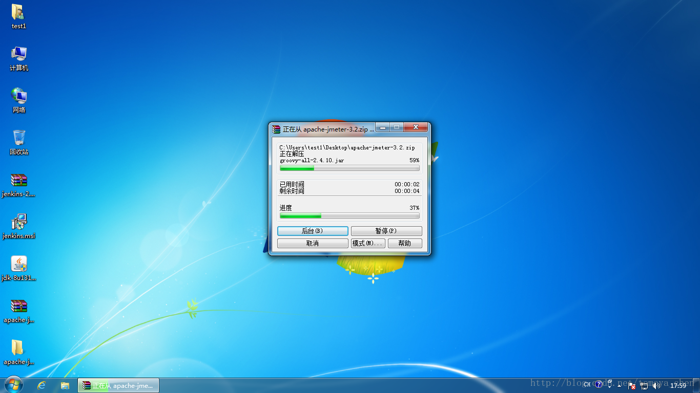 Загрузчик Windows 6.x. Windows Loader Windows 8.1. Removewat Windows 8.1. Активаторы 7 removewat