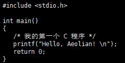Linux编写一个C程序HelloWorld 