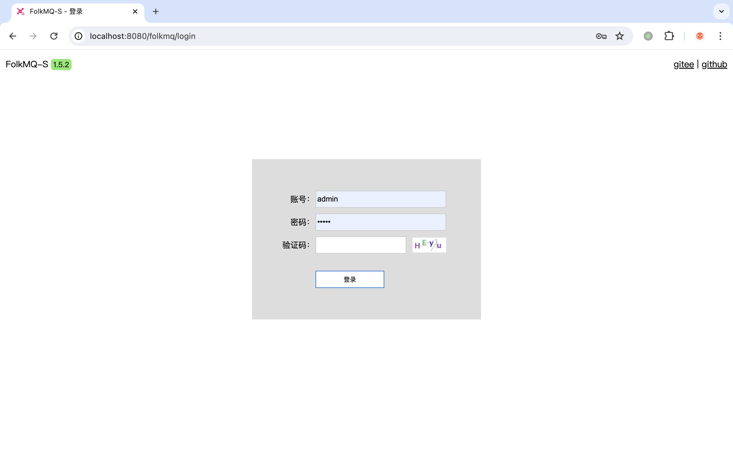 优秀的个人博客,低调大师