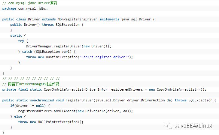 Java内存溢出（OOM）异常完全指南 