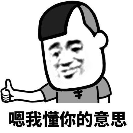 JG
