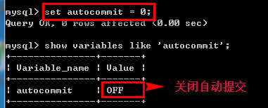 mysql基础知识语法汇总整理(二) 