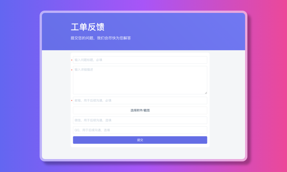 ModStartBlog v10.2.0 博客撰写 AI 助手，更适合内容创作 - 软件 - 宙飒天下网