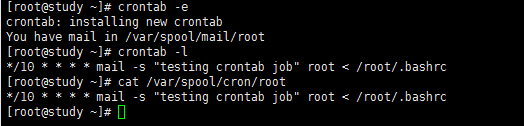 crontab_1