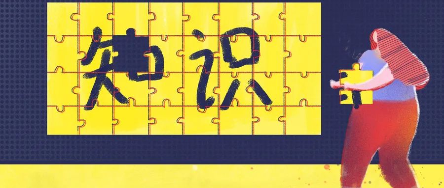 优秀的个人博客,低调大师