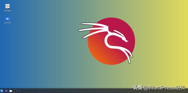 Kali Linux 2019.4发布了!解决Kali Linux 2019.4中文乱码问题