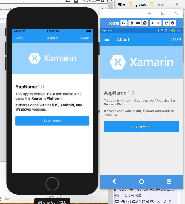 Ios example. Xamarin приложения. Xamarin + с#. Формы Xamarin. Xamarin forms приложения.