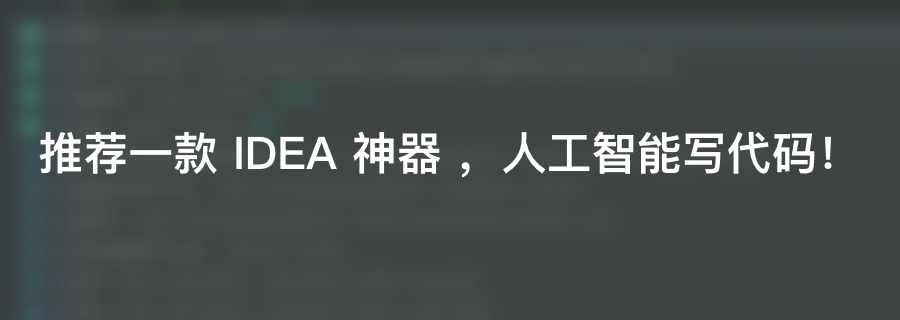 Linux 服务器必备的安全设置，建议收藏！ 