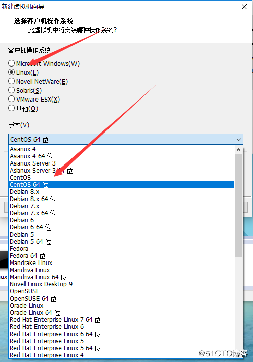 windows10用WMware安装Linux虚拟机详细步骤
