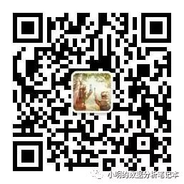 公众号二维码.jpg