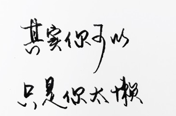 JDK8 对 hash算法和寻址算法做了哪些优化？