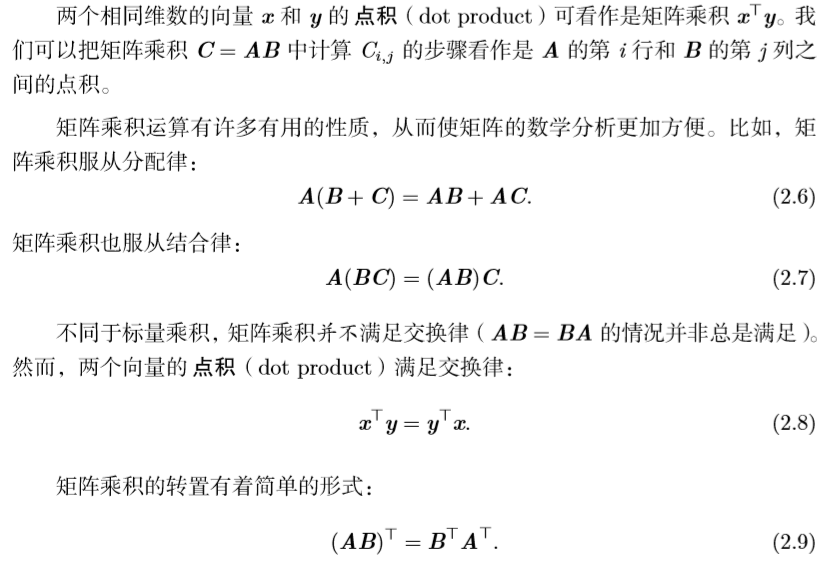 44cfe4a079bcede3d33428409714d2839c9.jpg