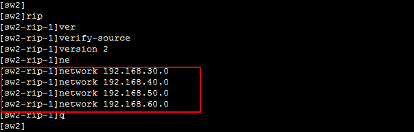 DHCP 实现全网VLAN互通实验 