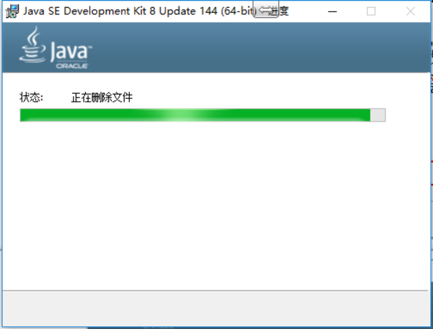 Java小白入门系列 第二篇 开发环境搭建 