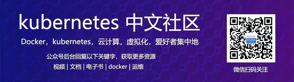 10分钟看懂Docker和kubernetes 