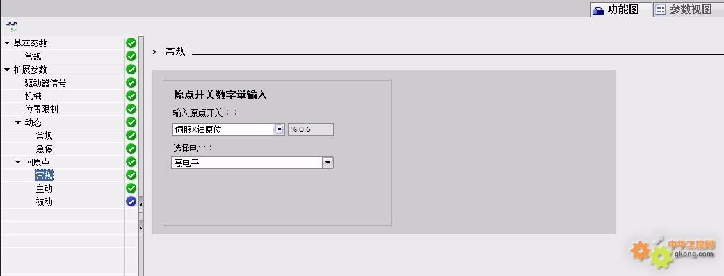 附件 QQ截图20160316171830.jpg