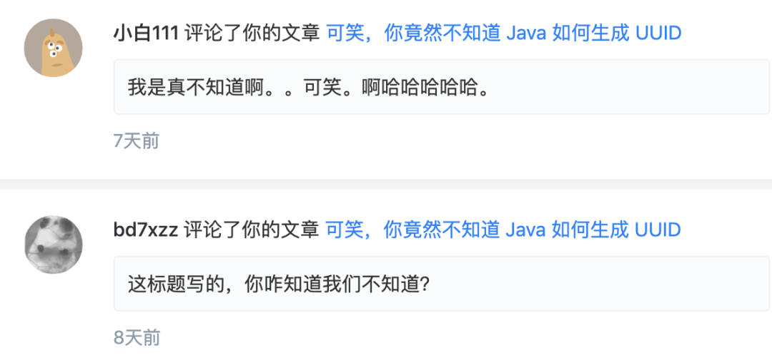 听说同学你搞不懂Java的LinkedHashMap，可笑
