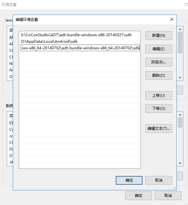 Android开发：Android虚拟机启动错误Can't find 'Linux version ' string in kernel image file 