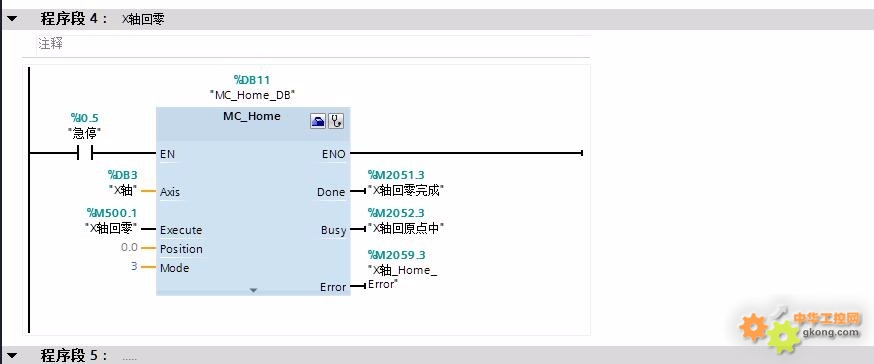 附件 QQ截图20160316172956.jpg