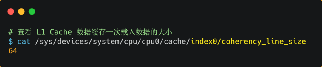 面试官:如何写出让 CPU 跑得更快的代码? 面试官:如何写出让 CPU 跑得更快的代码?