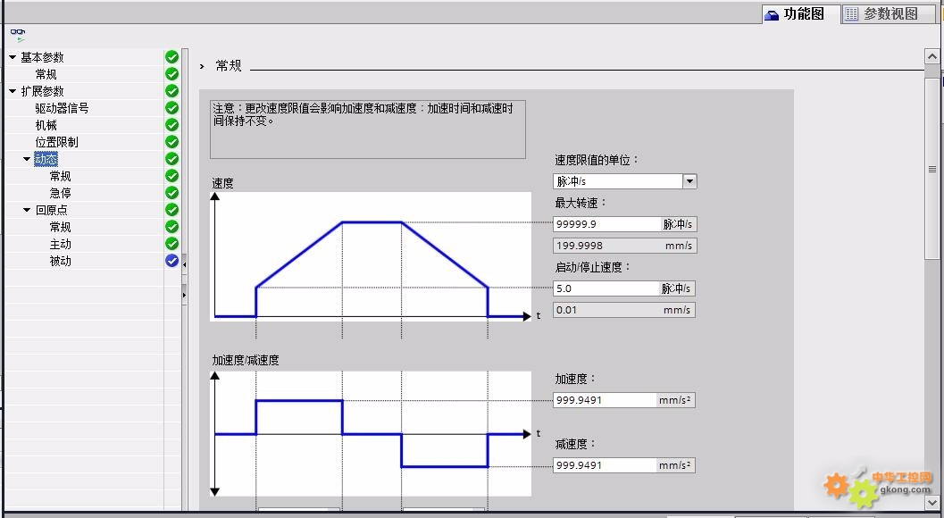 附件 QQ截图20160316171804.jpg
