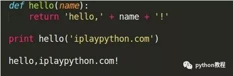 Python 函数是什么？如何定义、调用函数 