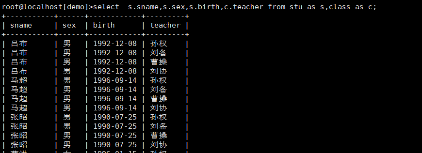 image-20191127155703186