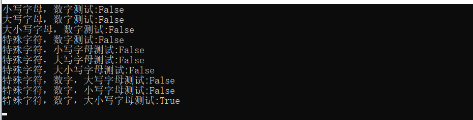 字母数字组合域名 Oschina 中文开源技术交流社区