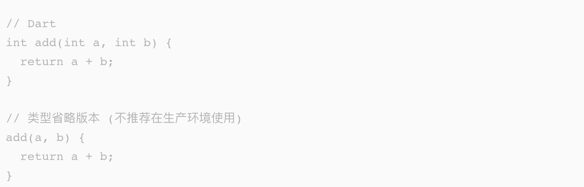 Dart 与 ArkTS 函数与类的对比学习：从 Flutter 到 HarmonyOS - OSCHINA - 中文开源技术交流社区