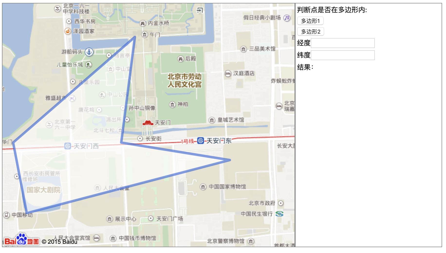 image-20190917234507139