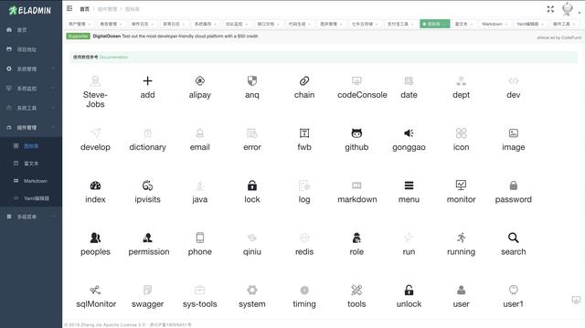 SpringBoot+Jpa+SpringSecurity+Redis+Vue的前后端分离开源系统