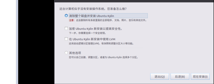 image_1c3uvcf2lavjqt1ka51pq1105n4k.png-57.9kB