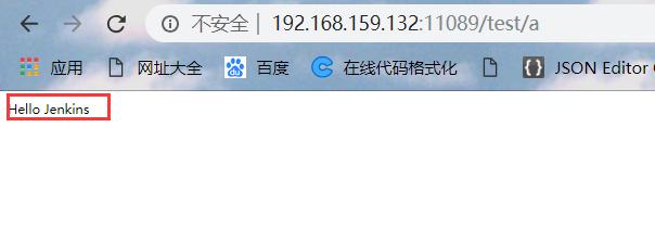 docker+jenkins实现持续集成