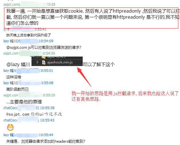 49ed205d84da0800c51e4c316fac2977a6e.jpg