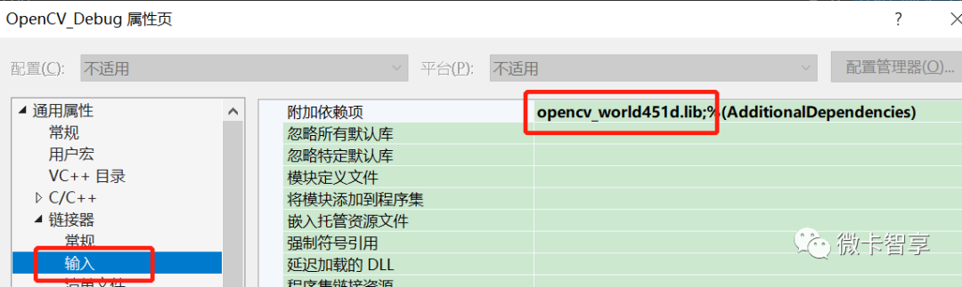 C++ OpenCV Contrib模块LBF人脸特征点检测 