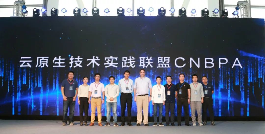 2018云原生技术实践峰会CNBPS 重新定义云原生 
