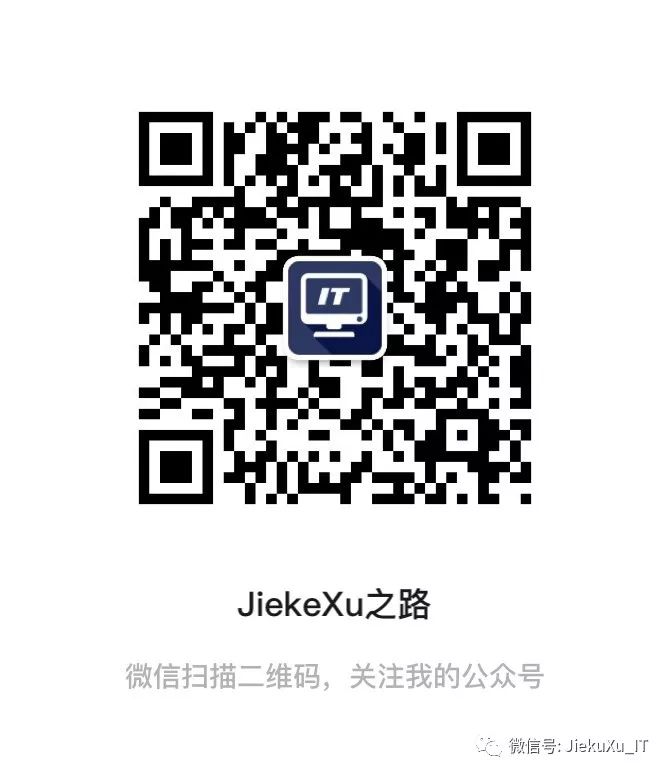 公众号二维码.jpg