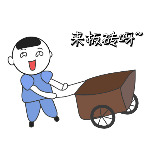 网络工程师精华篇 史上最全2万字bgp路由协议学习笔记 快来收藏了这份bgp总结吧 郭松成的个人空间 Oschina 中文开源技术交流社区