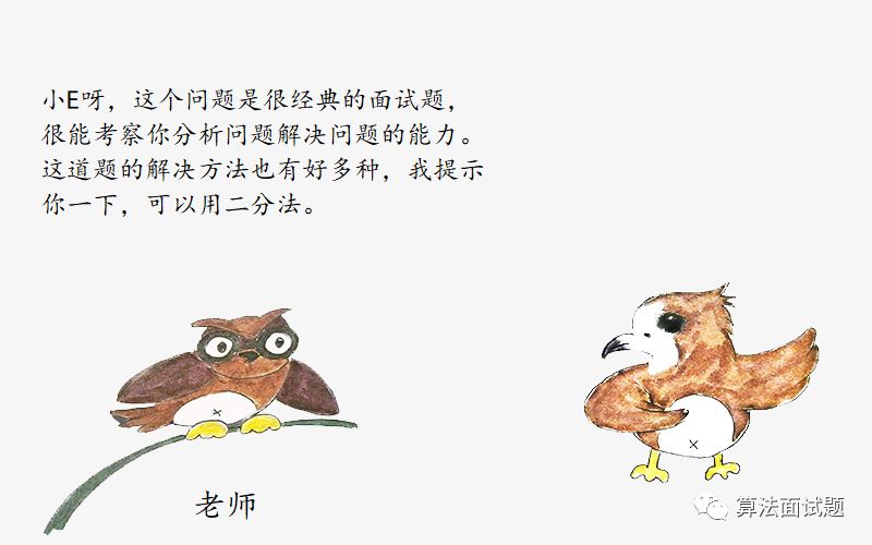 Java中的根号函数 Oschina 中文开源技术交流社区