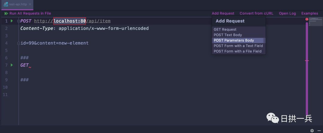 IntelliJ IDEA的这个接口调试工具真是太好用了！ 