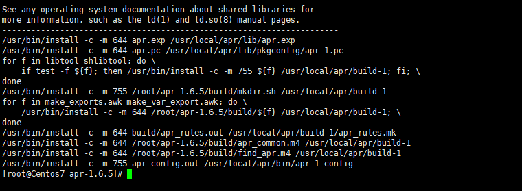 Centos7手动编译安装apache 
