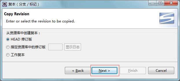 主干(trunk)、分支(branch )、标记(tag) 用法示例 + 图解