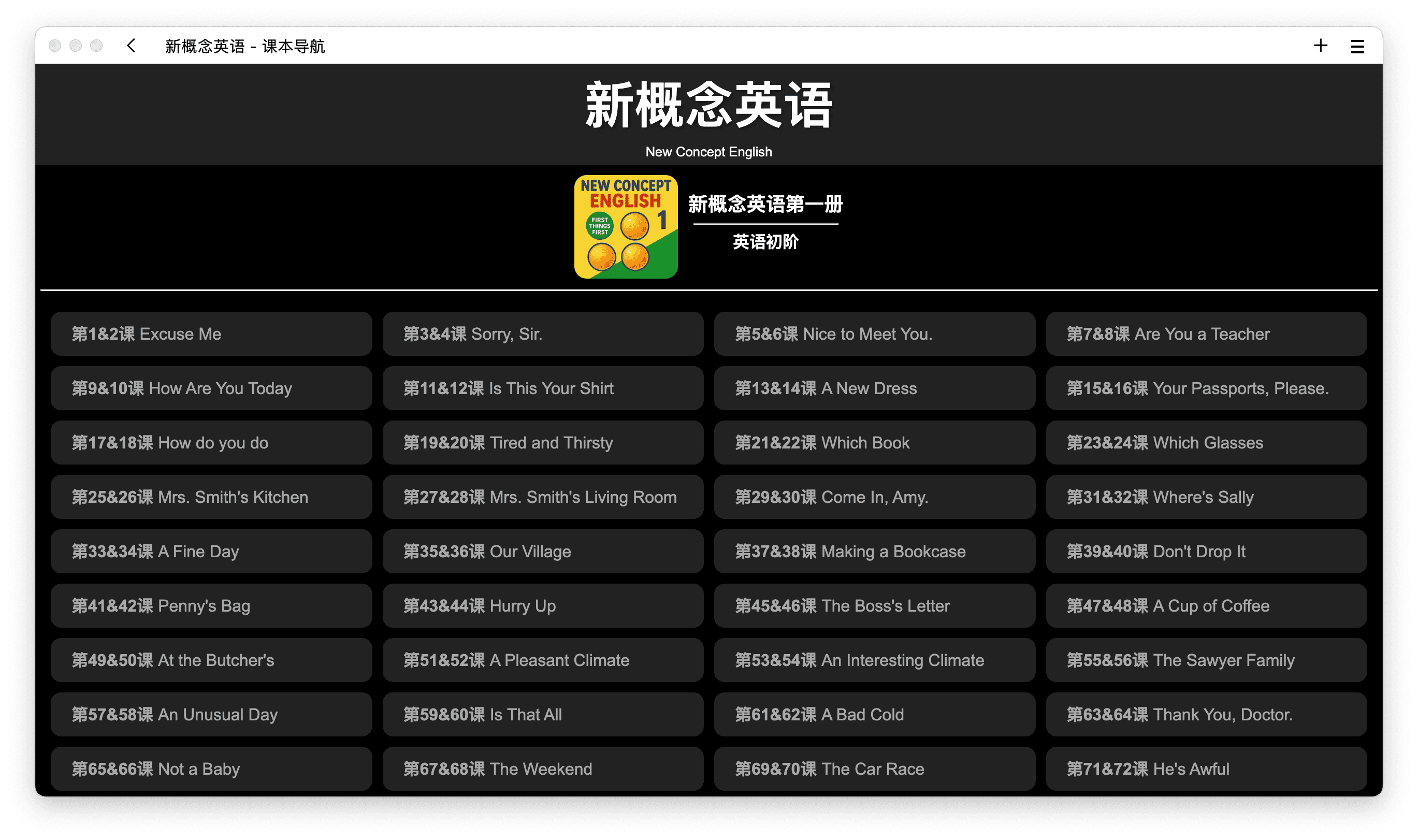 《HelloGitHub》第 115 期 - OSCHINA - 中文开源技术交流社区