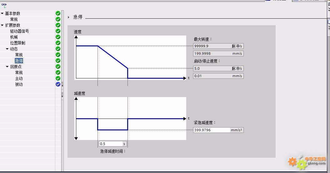 附件 QQ截图20160316171814.jpg